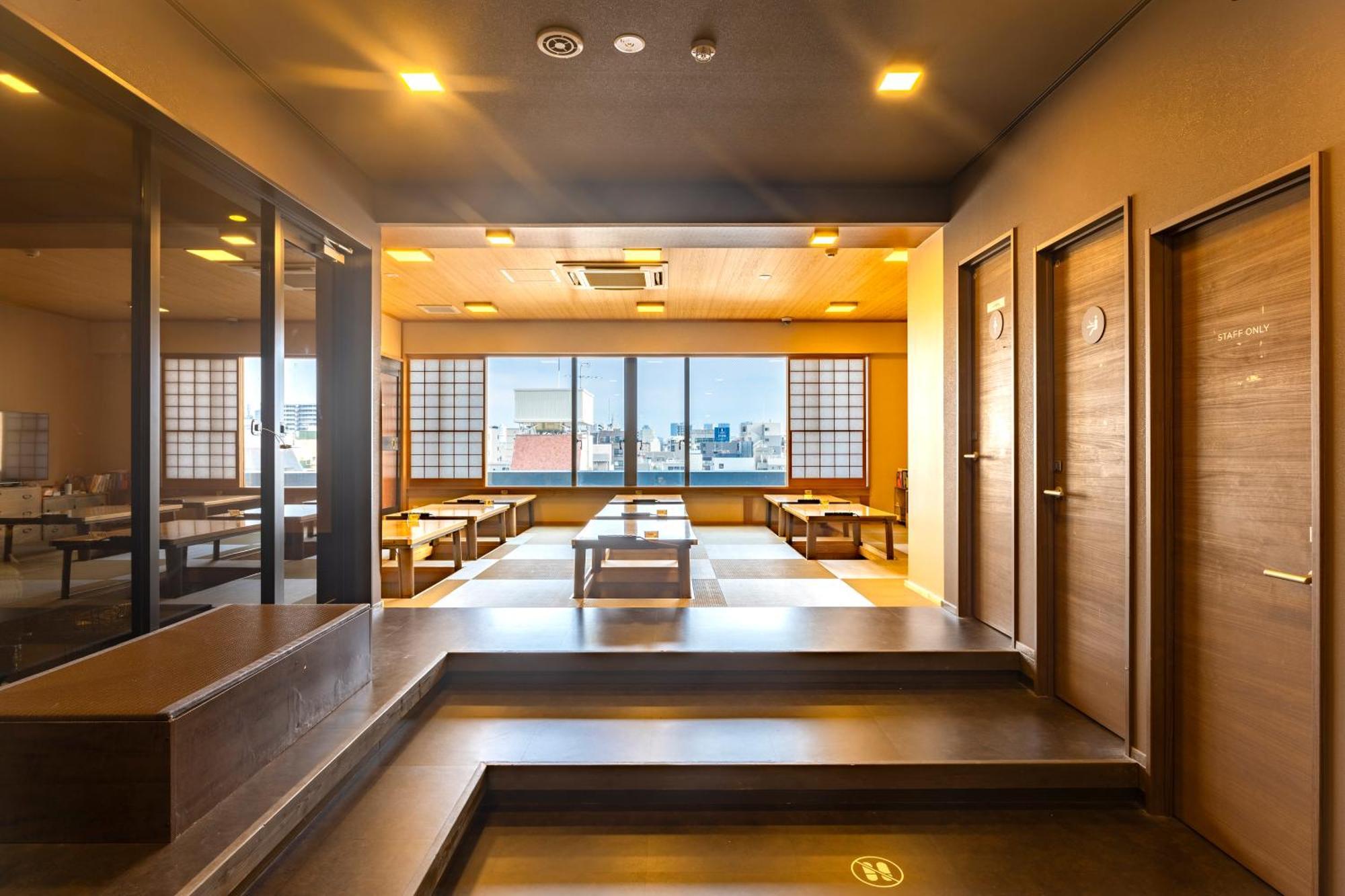 Auberge de jeunesse Cogo Ryogoku