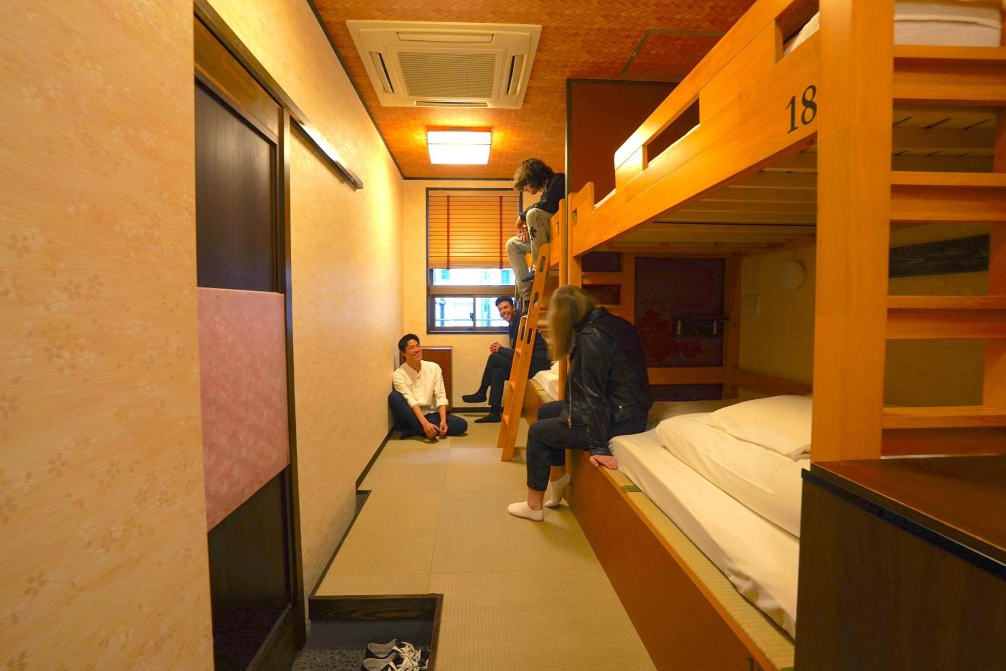 Auberge de jeunesse Cogo Ryogoku *