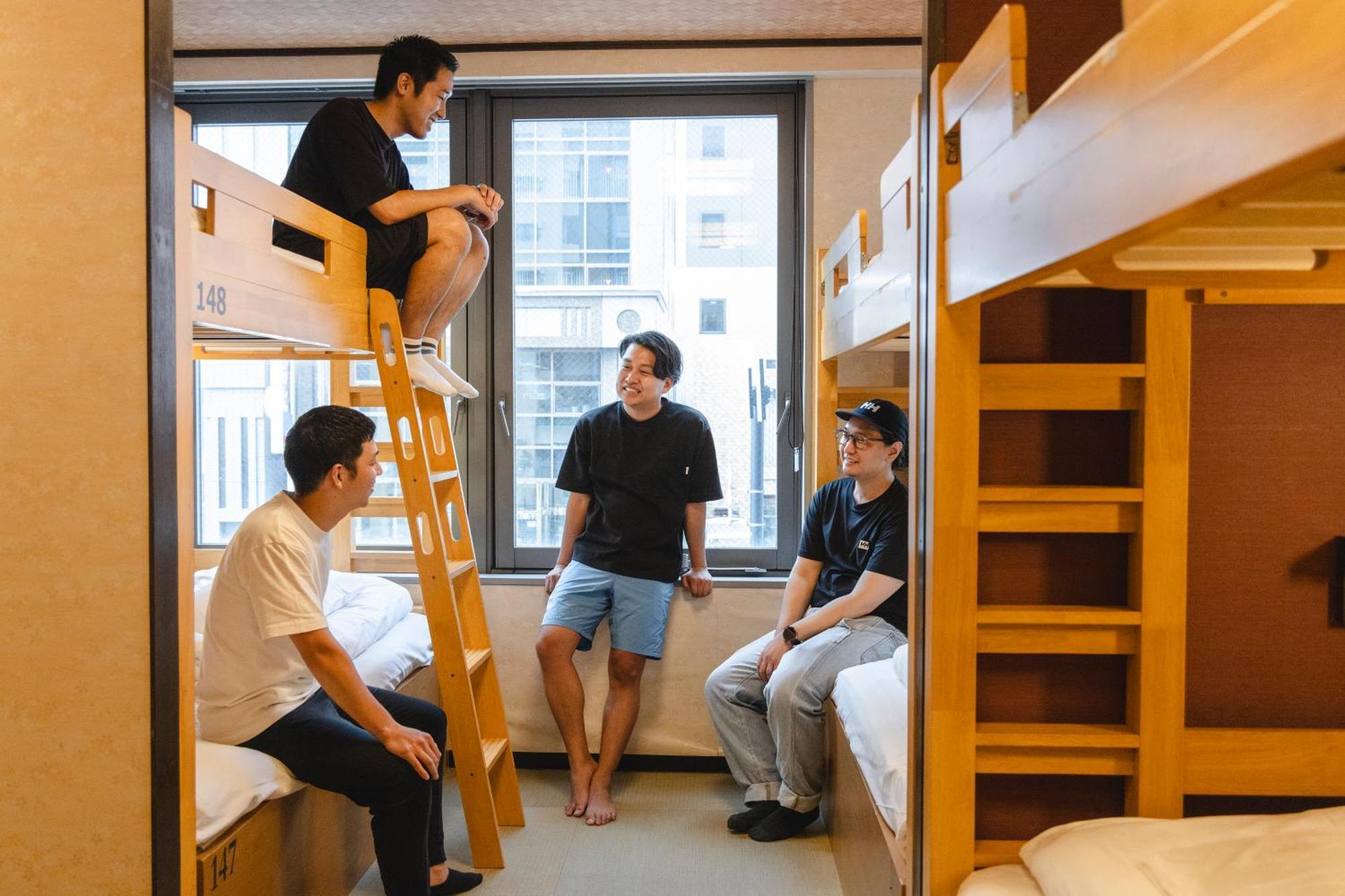 Auberge de jeunesse Cogo Ryogoku Tōkyō