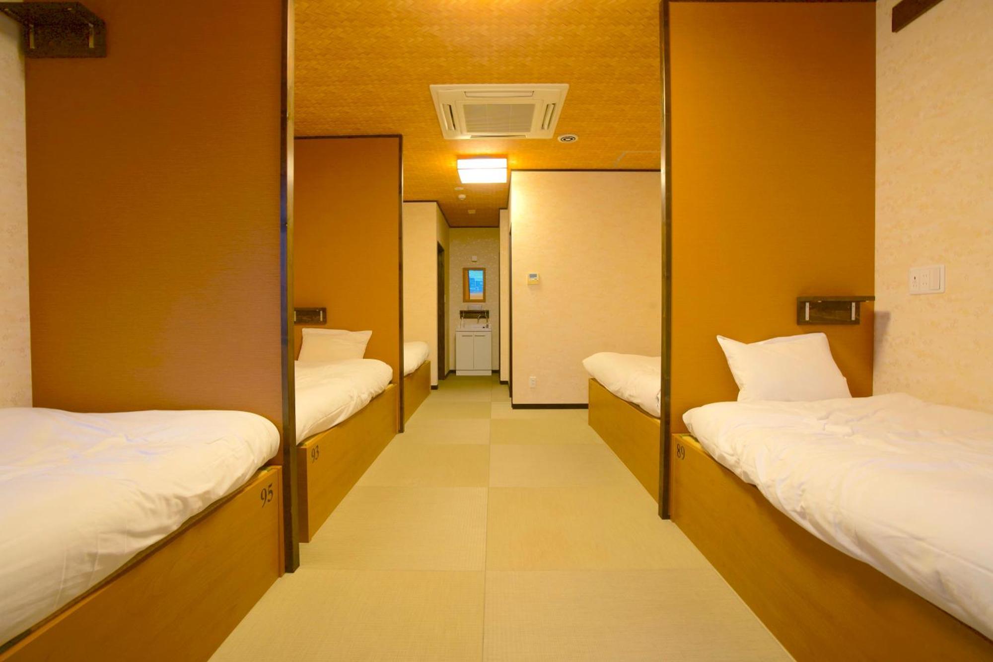 Auberge de jeunesse Cogo Ryogoku