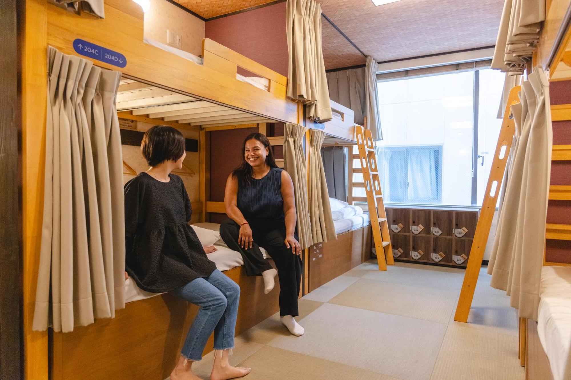Cogo Ryogoku Auberge de jeunesse